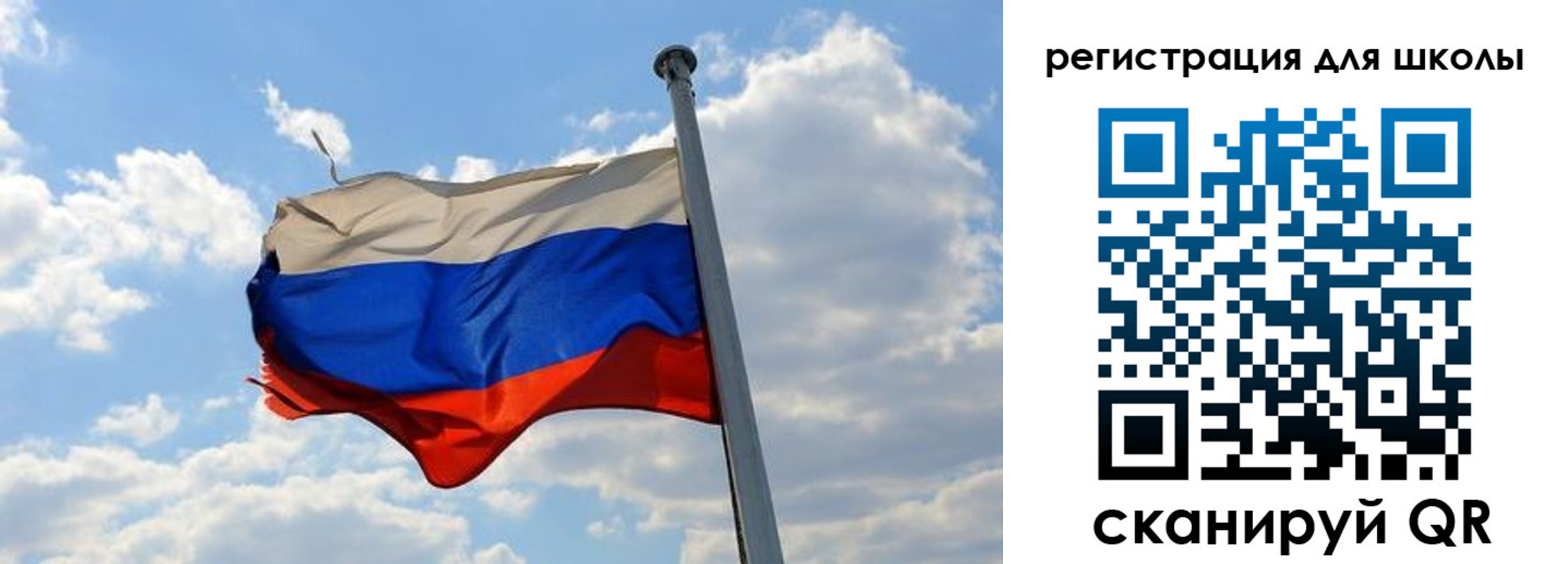 временная регистрация 2025 в Ноябрьске